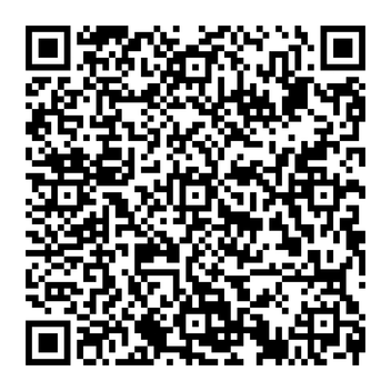 QR-kode til scanning på tee